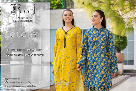 RAABI R PRINTS