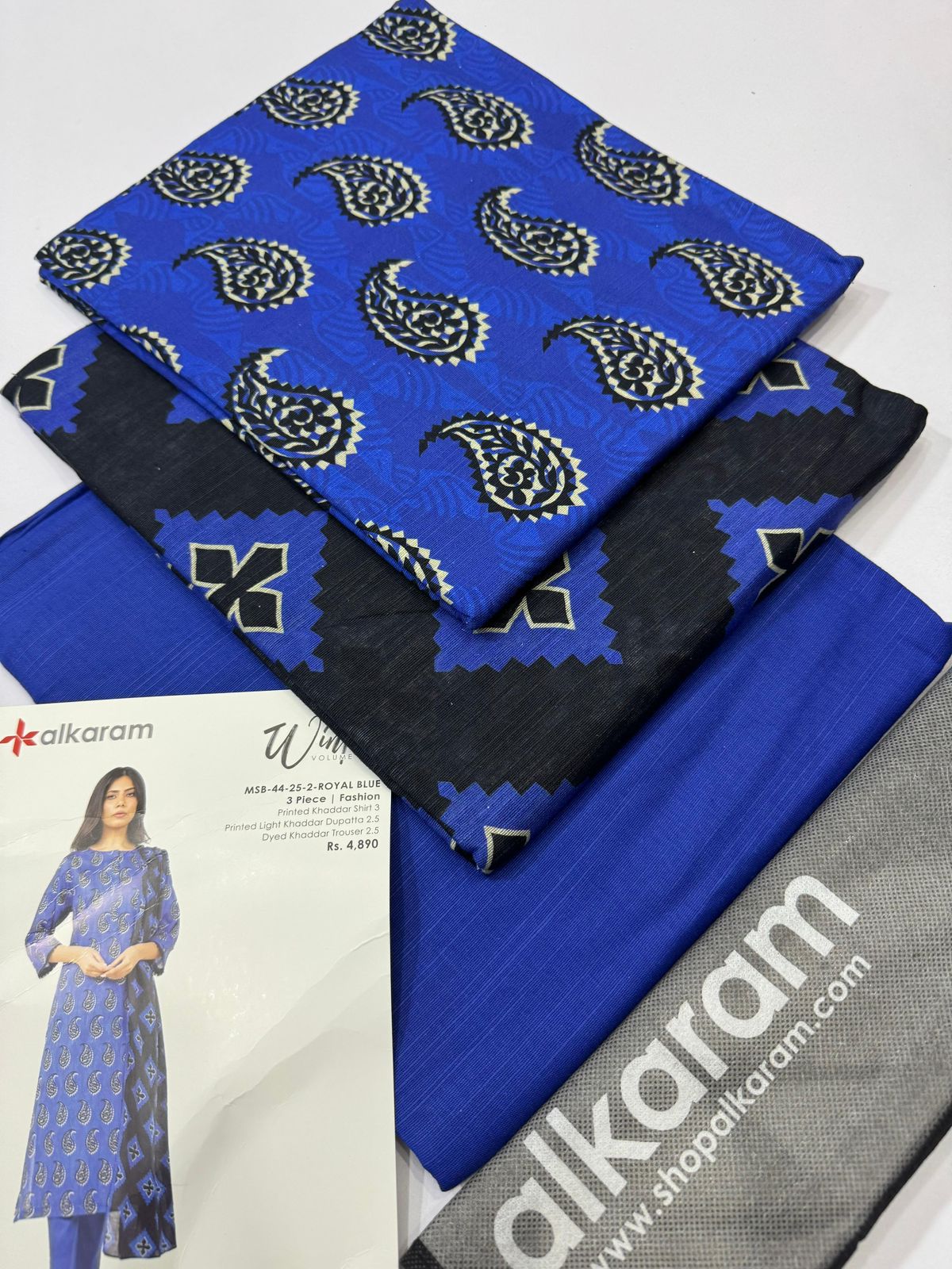 ALKARAM BRAND